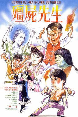 患难兄弟情