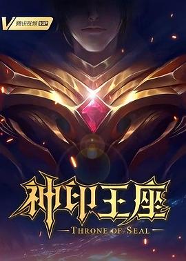 月光情缘