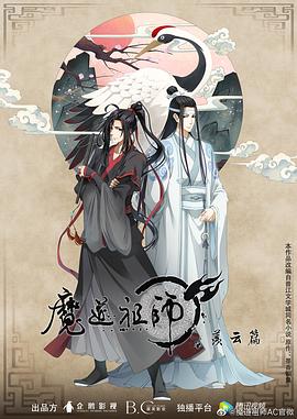 无处2020