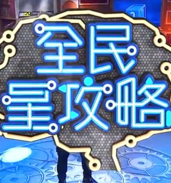 爱的猎犬