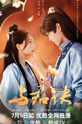 无路可走