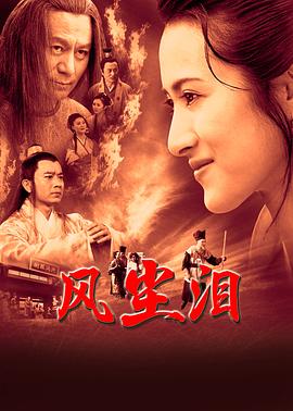 爱情拯救联盟