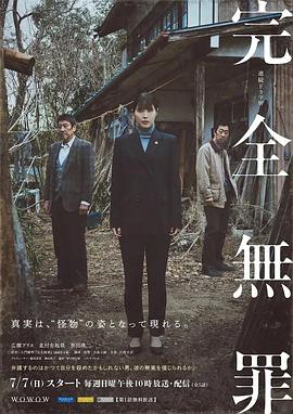 无语问苍天2010
