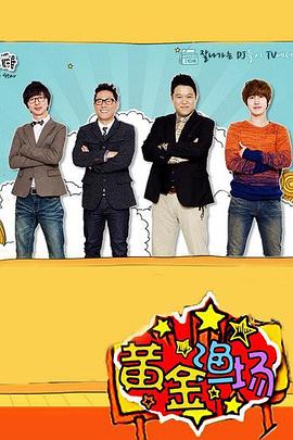 爱情有什么道理