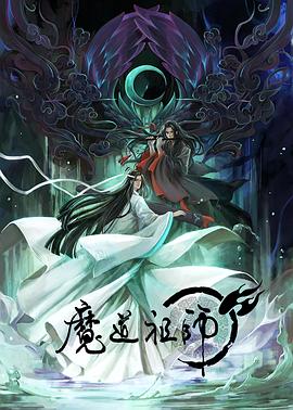 无敌小胖