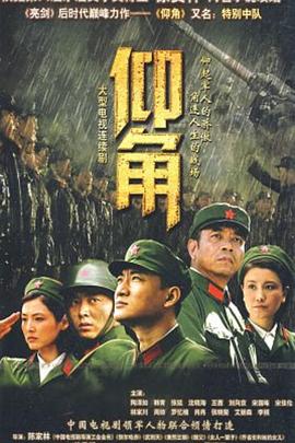 爱情维修站
