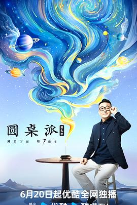 爱犬的奇迹