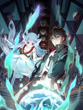 无尽的战壕