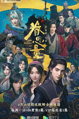 无医可靠