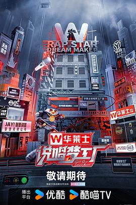 带剑的小孩