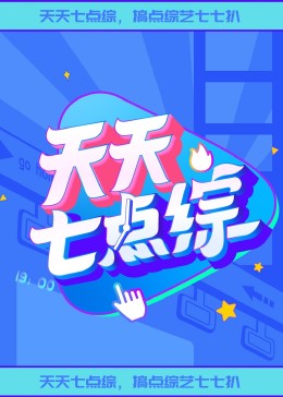 斯普林斯汀:百老汇音乐会