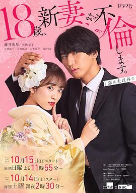 带小狗的女人