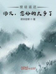 无因的反叛