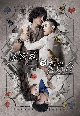 爱若此时