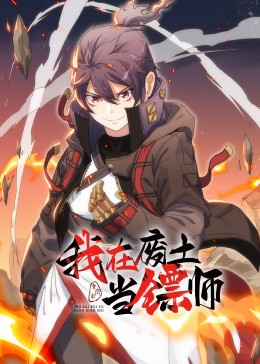 无条件