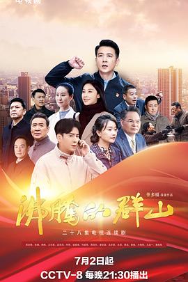 爱丽丝城市漫游记
