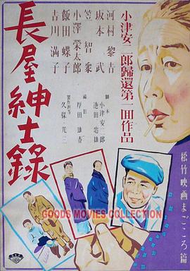 壶道