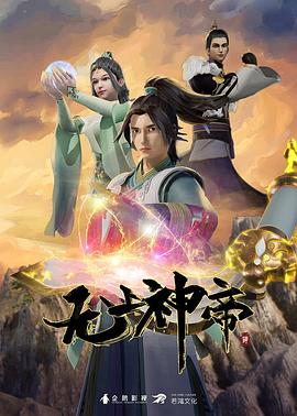 新·杀手悲歌