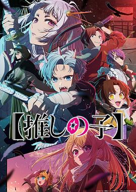 无处藏身