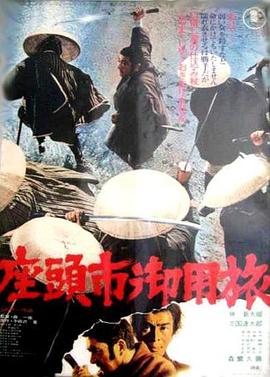 恋爱部屋