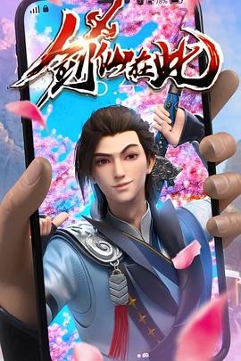 希特勒的男孩