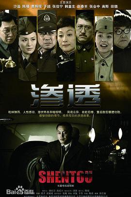 爱我否则离开我