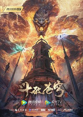 爱我就让我快乐