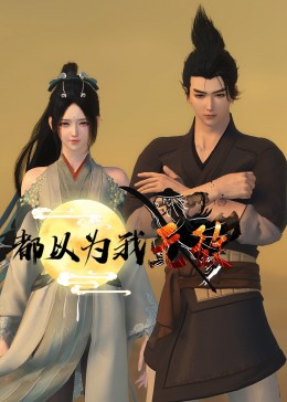 帕金顿夫人