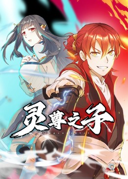 无处2020