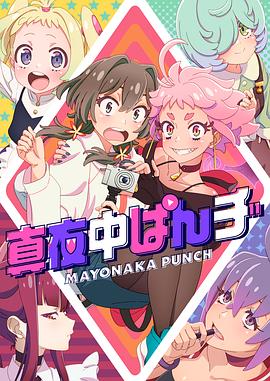 新·假面骑士2023