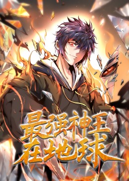 年轻时候